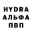 Cocaine Fish Scale Nikolay Sklyar