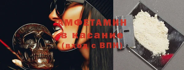прущие грибы Армянск