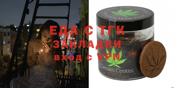 кокс Аркадак