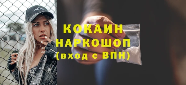 кокс Аркадак