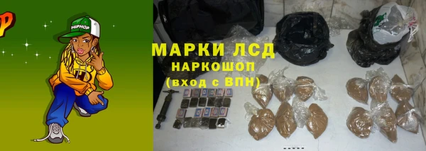 кокс Аркадак