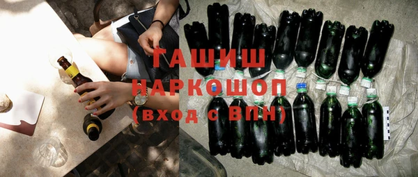 кокс Аркадак