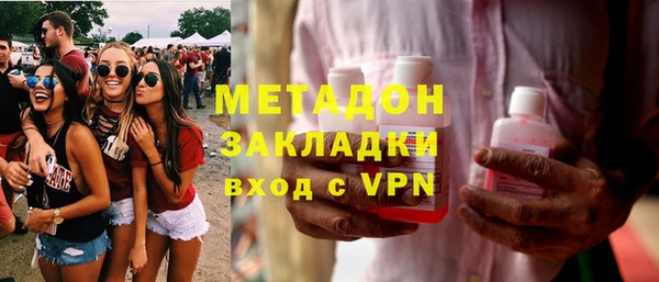 кокс Аркадак