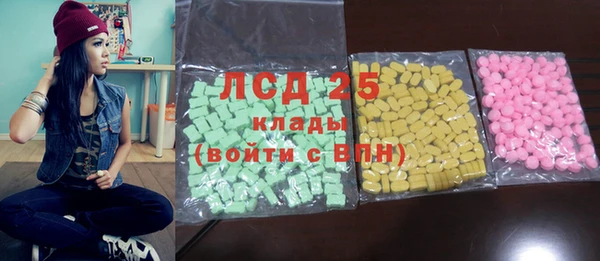 кокс Аркадак